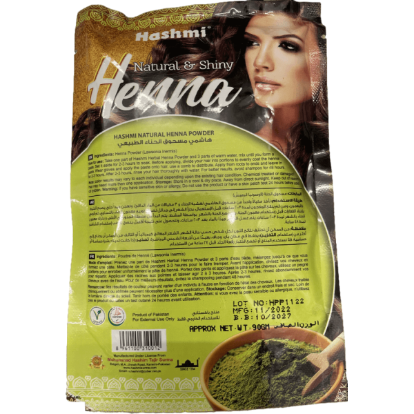 découvrez les bienfaits du henné pour les cheveux et apprenez à l'utiliser efficacement pour nourrir, renforcer et colorer naturellement vos cheveux.